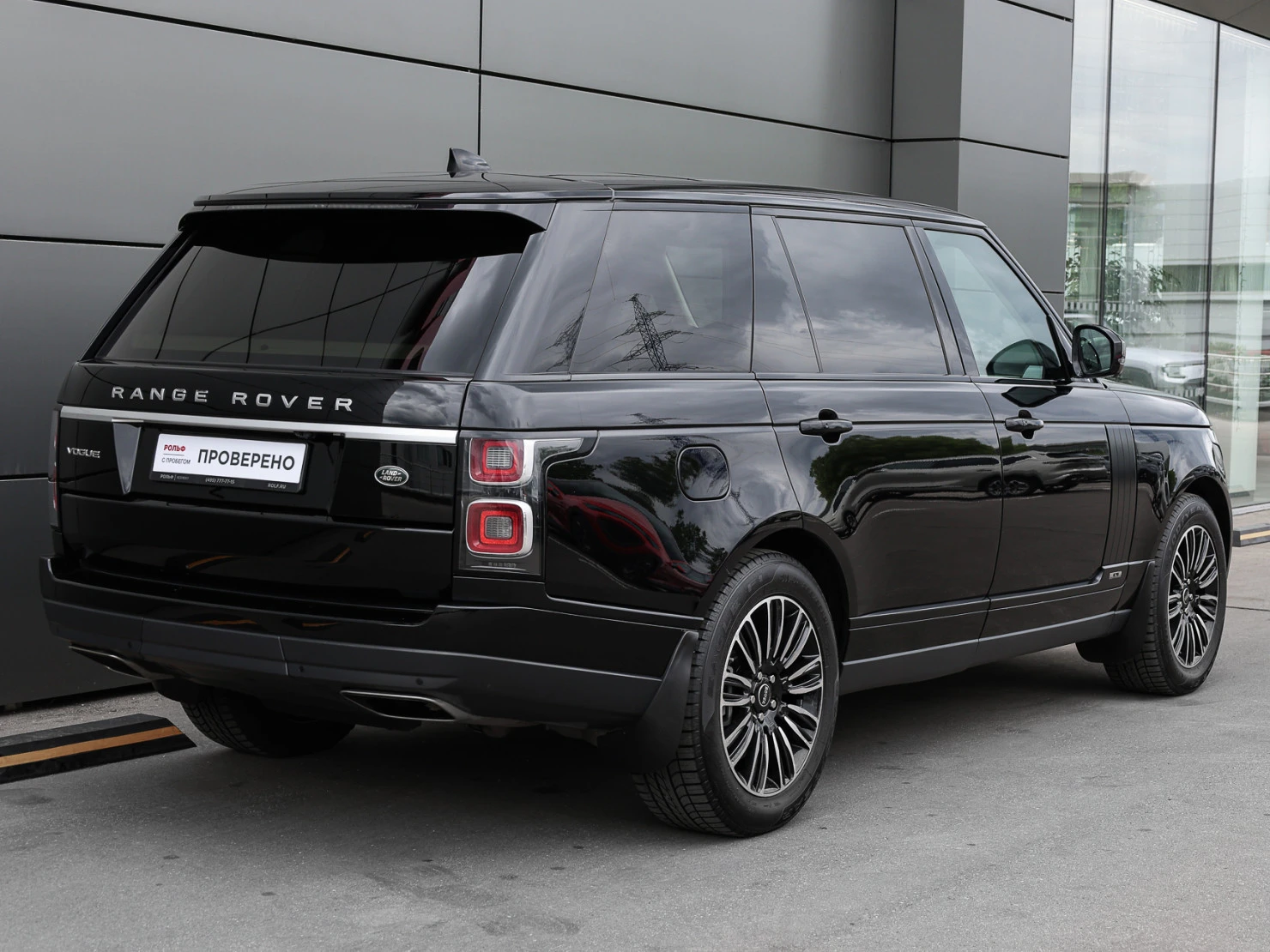 Land Rover Range Rover, 2019
