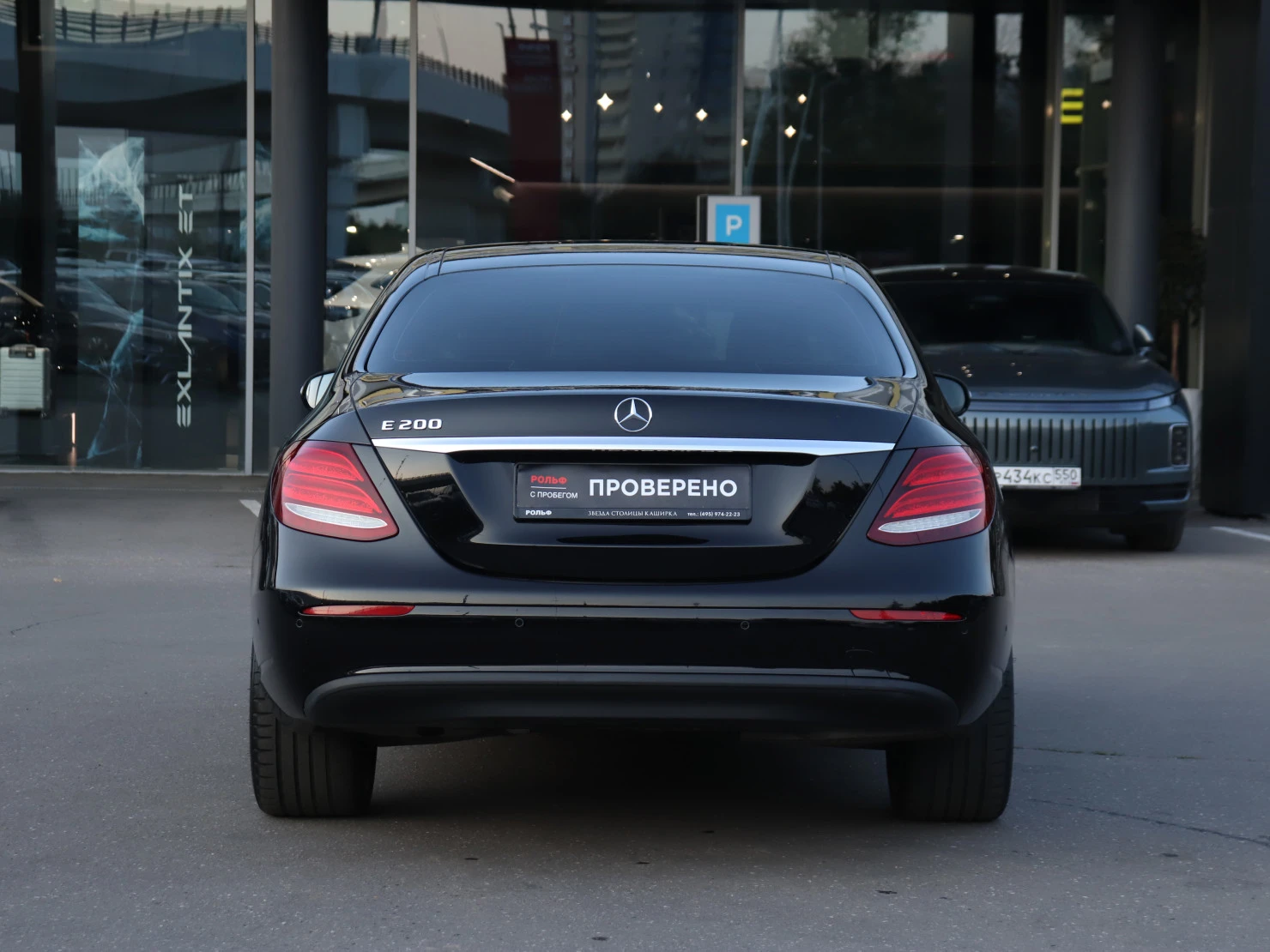 Mercedes-Benz E-Класс, 2019