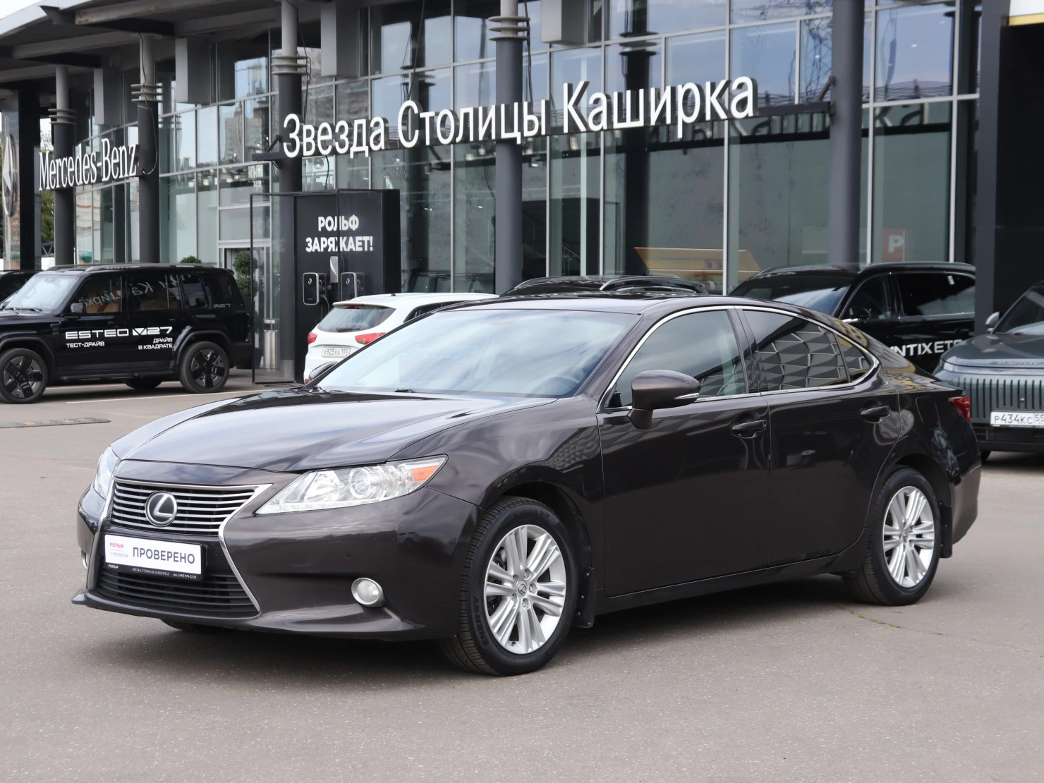 Lexus ES, 2015