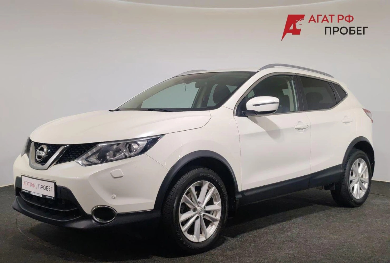 Nissan Qashqai, 2017