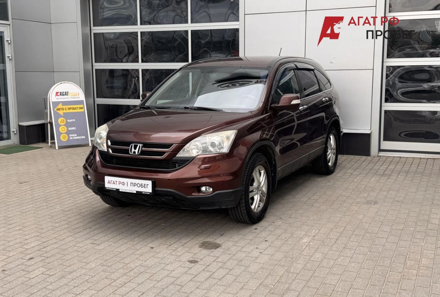 Honda CR-V, 2011