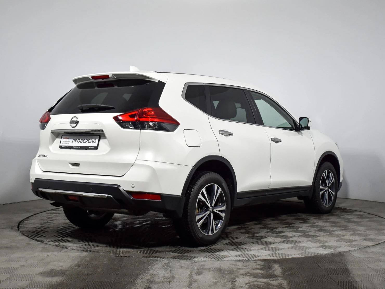 Nissan X-Trail, 2021