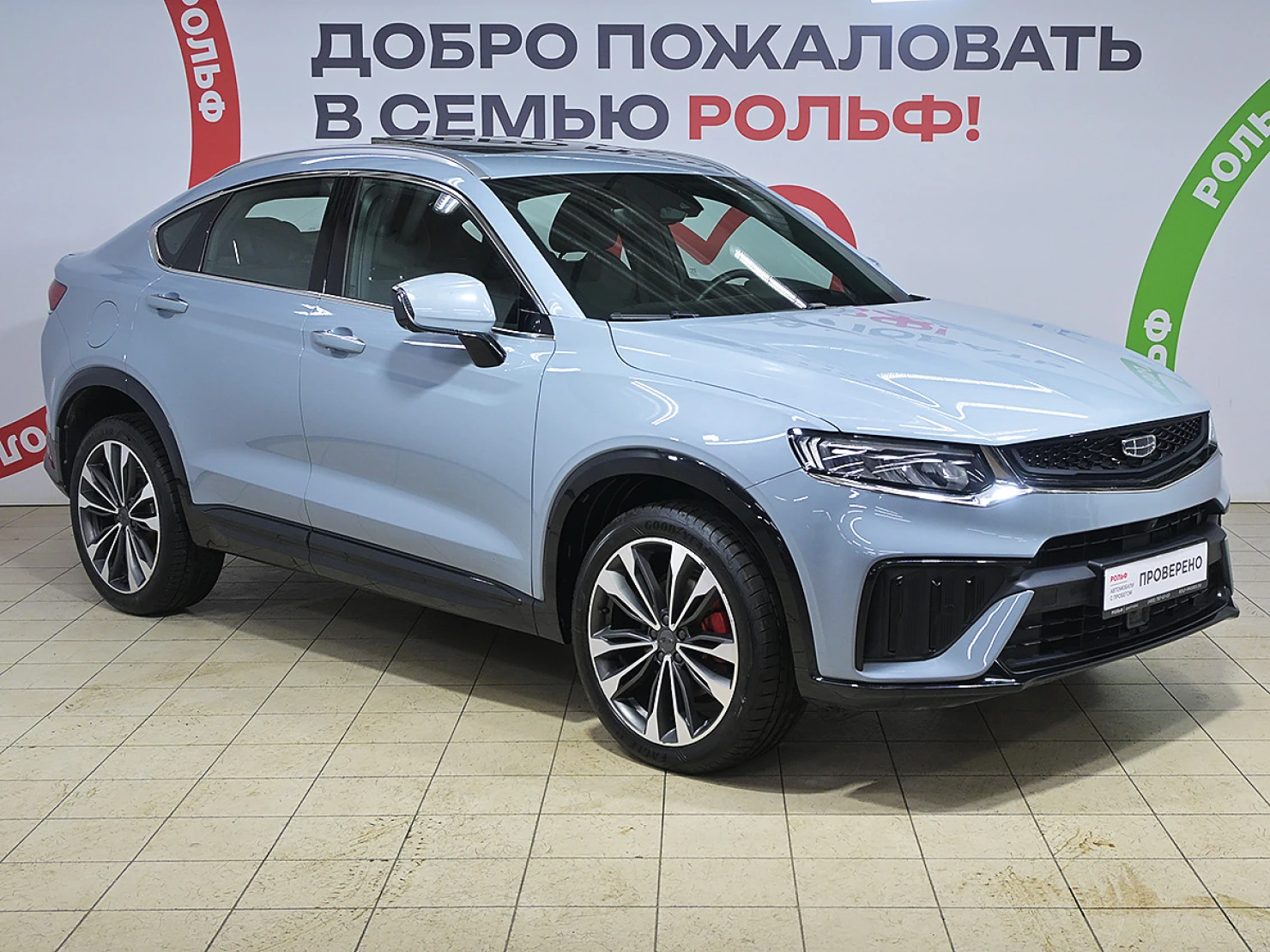 Geely Tugella, 2024