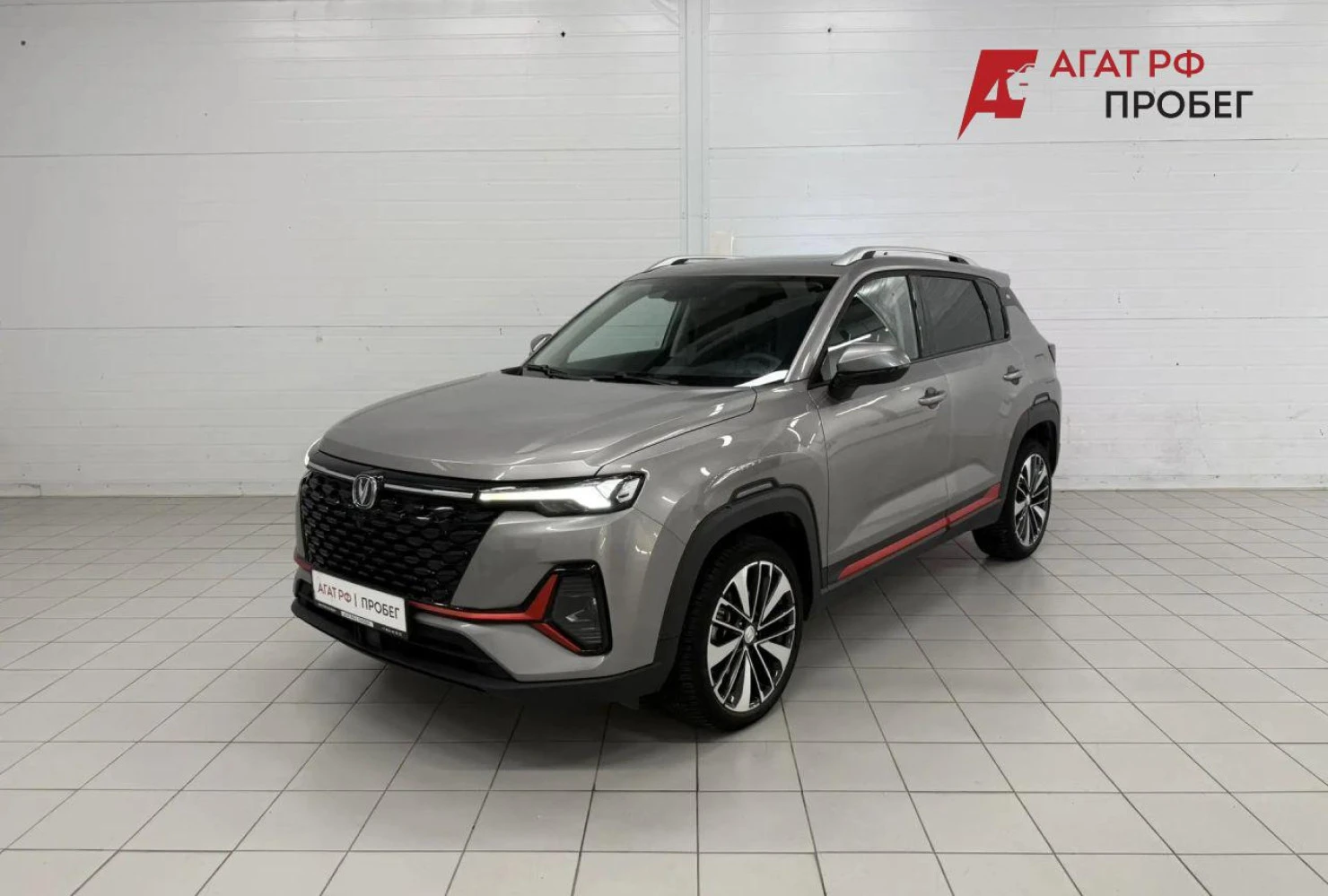 Changan CS35 Plus, 2023