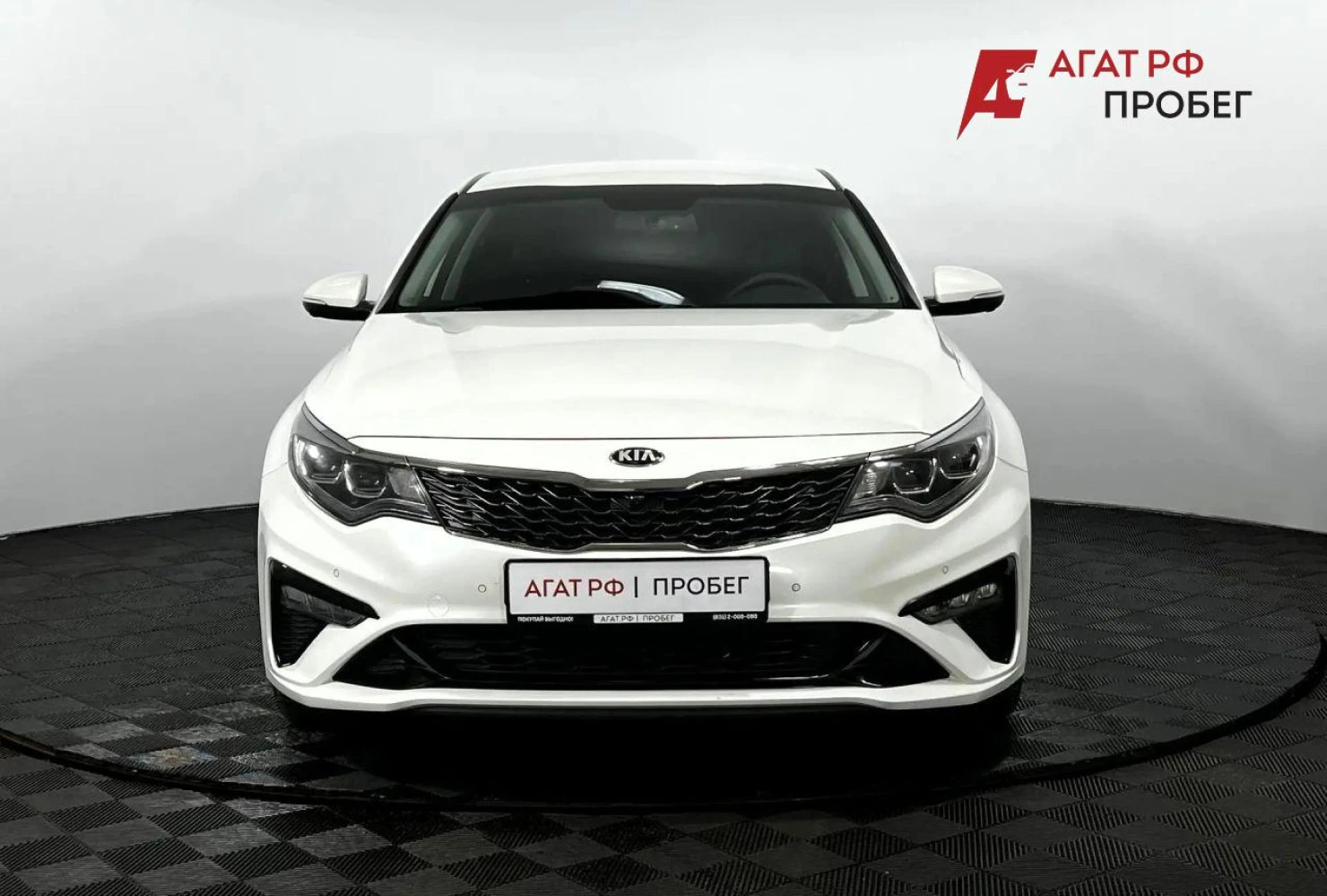 Kia Optima, 2019