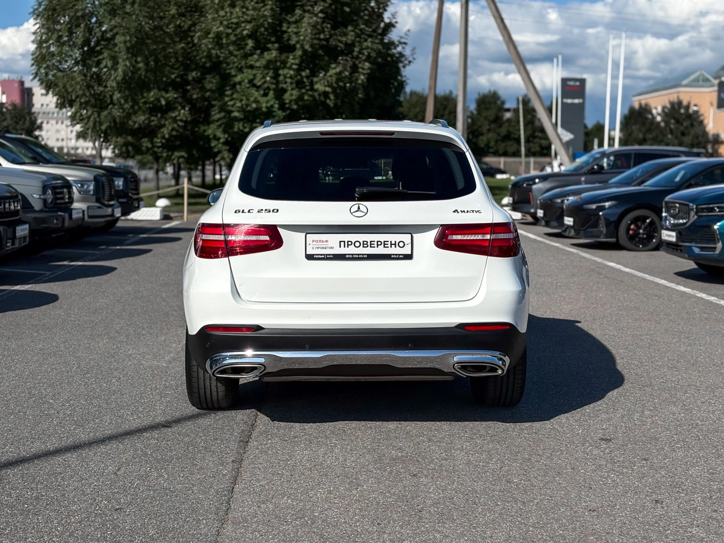 Mercedes-Benz GLC, 2016