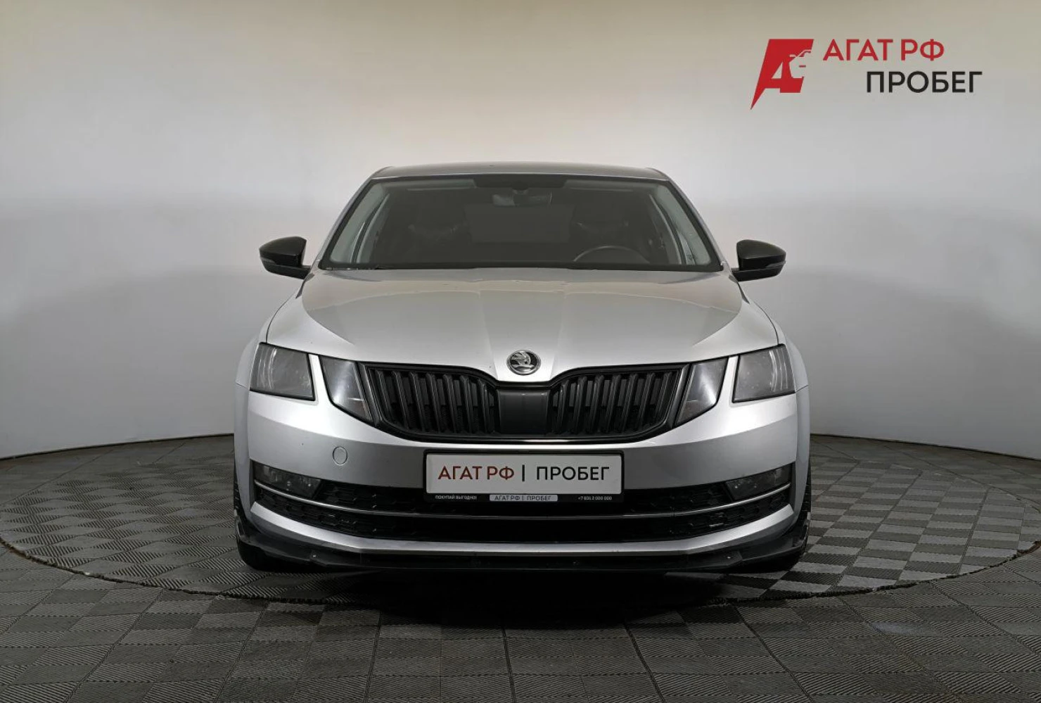 ŠKODA OCTAVIA, 2017