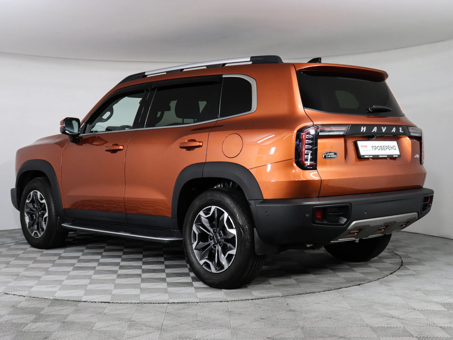HAVAL Dargo, 2023