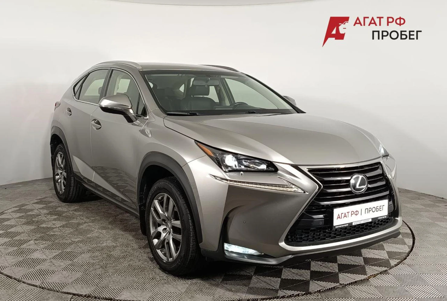 Lexus NX, 2015