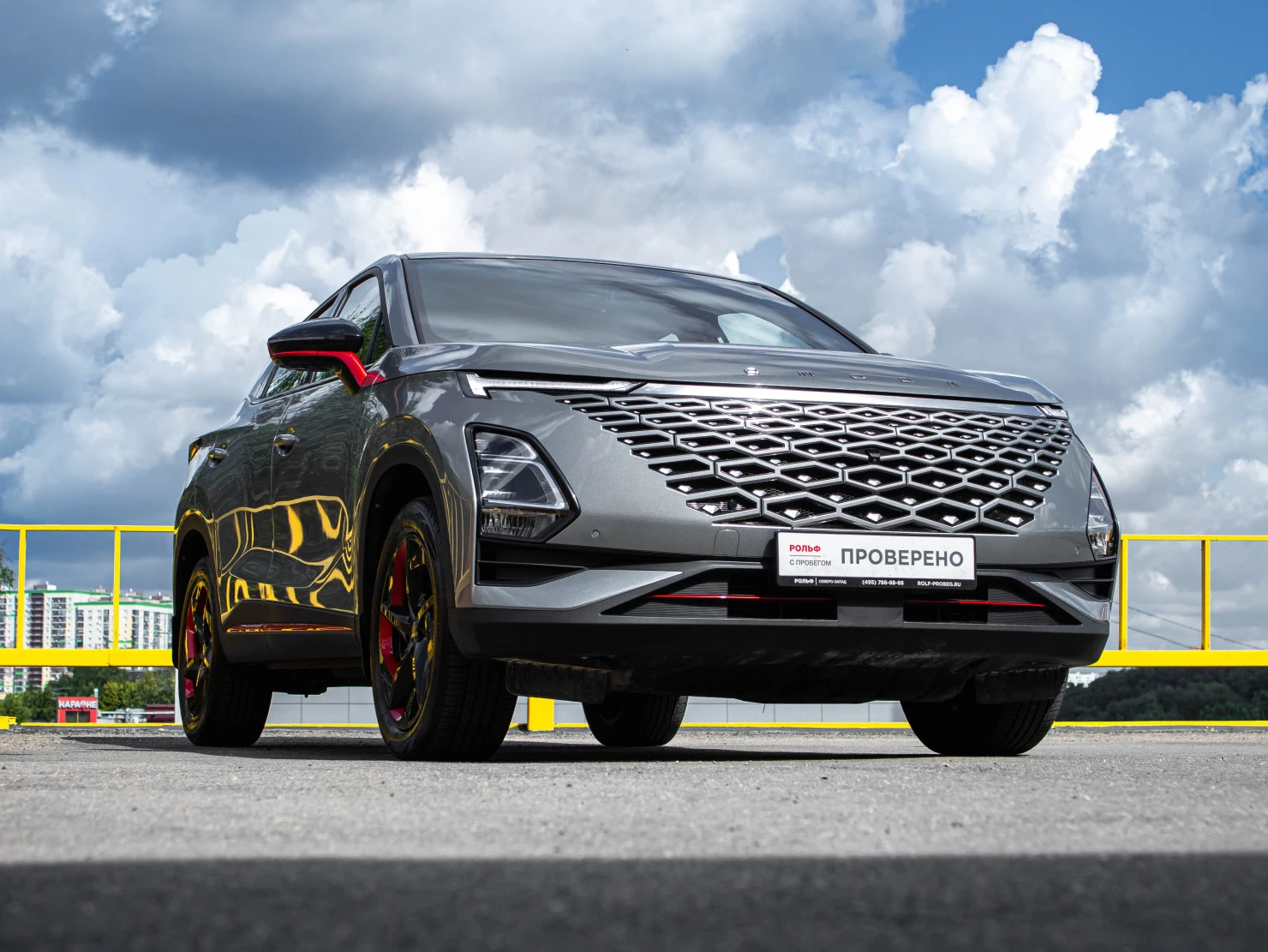 OMODA C5, 2023
