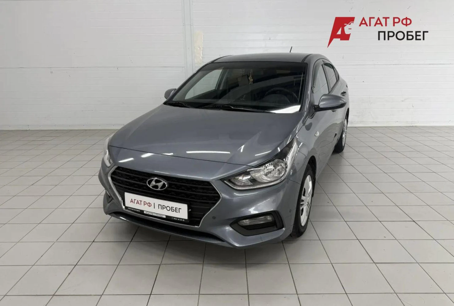 Hyundai Solaris, 2017