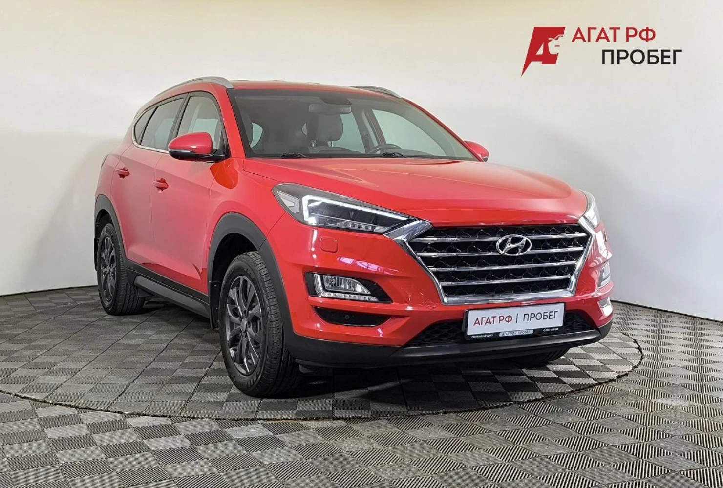 Hyundai Tucson, 2019