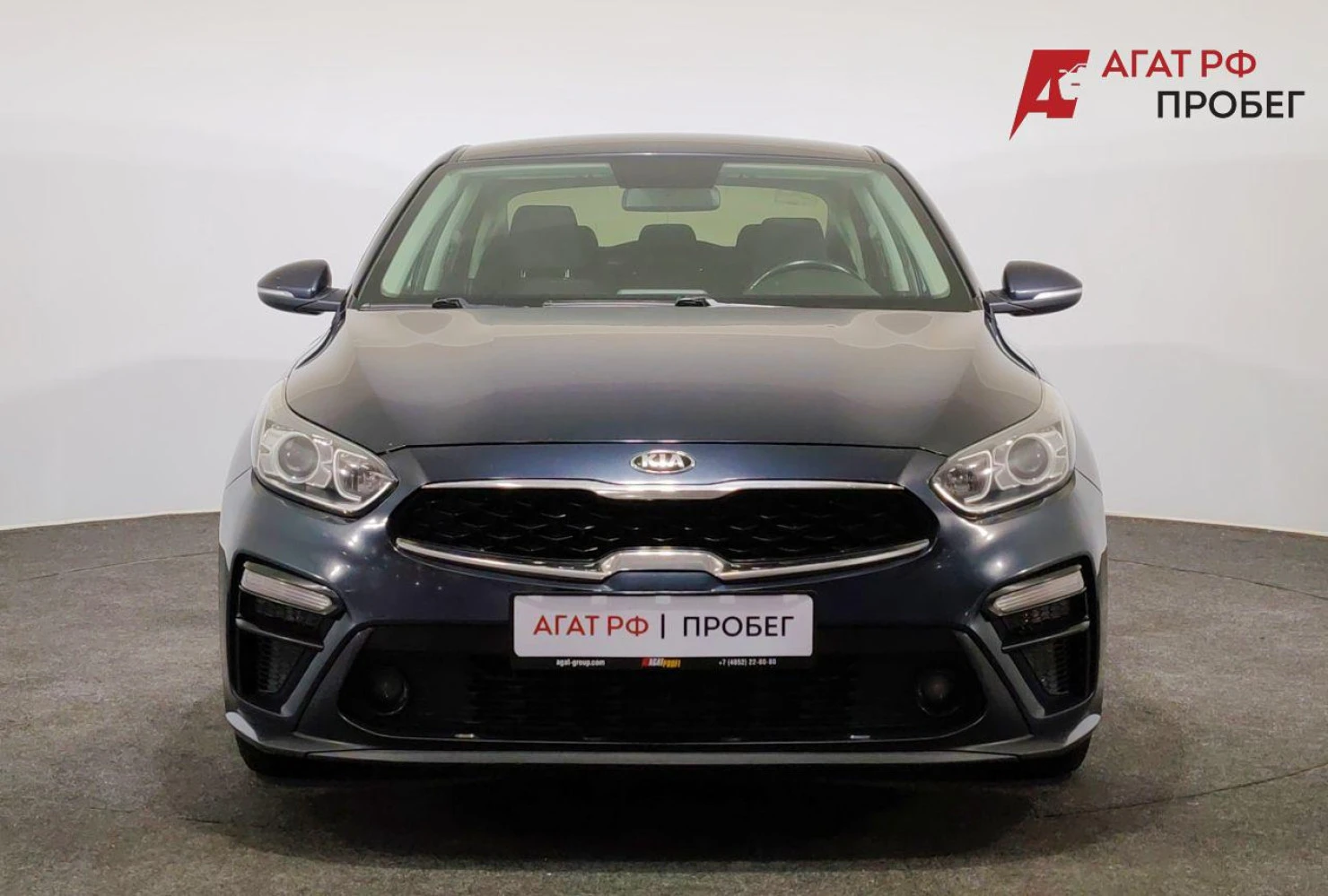 Kia Cerato, 2019