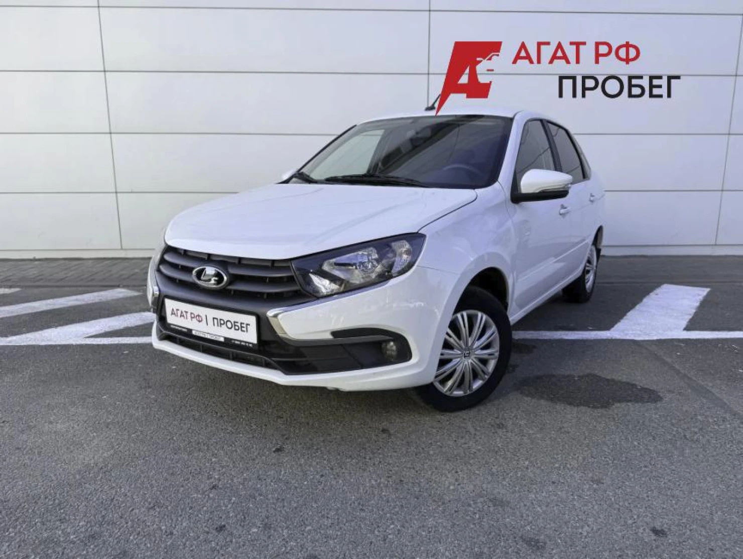 LADA (ВАЗ) Granta, 2024