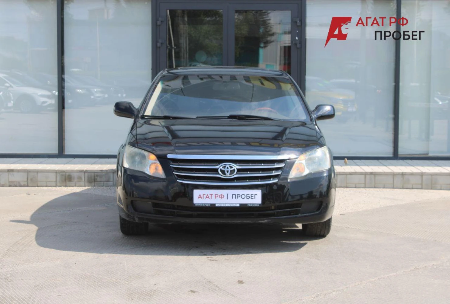 Toyota Avalon, 2006