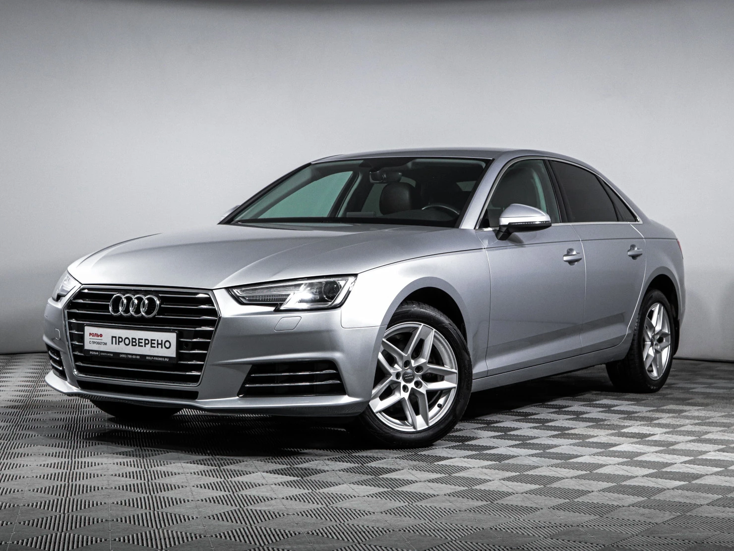 Audi A4, 2015