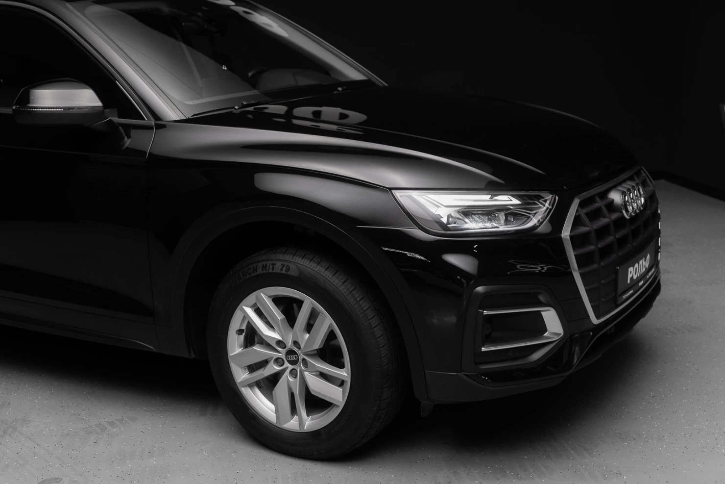 Audi Q5, 2021