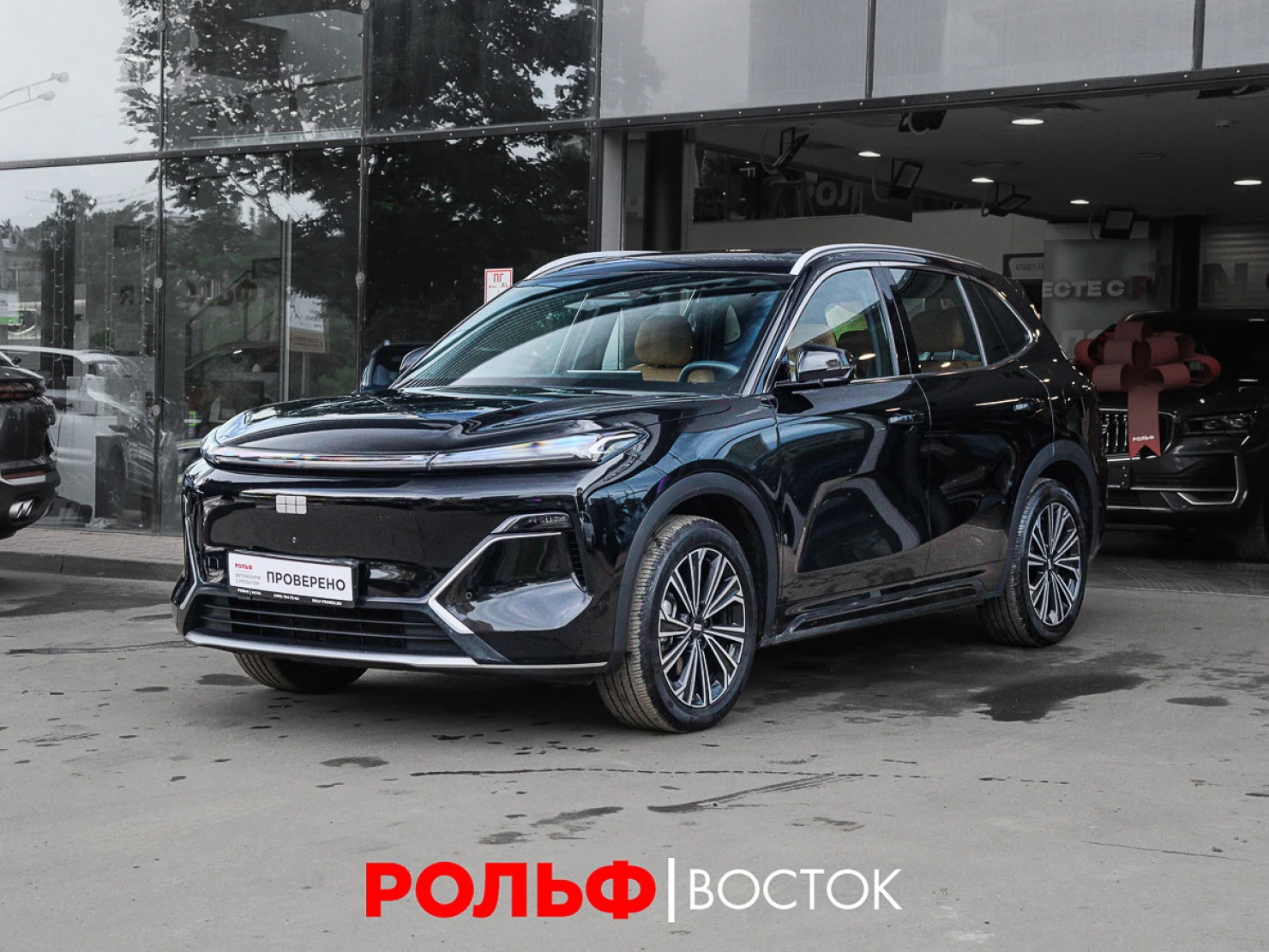 Geely Galaxy Starship 7, 2025