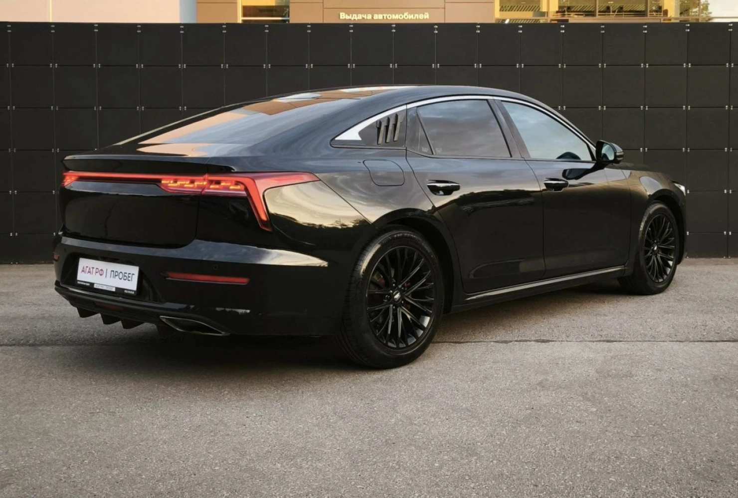 FAW Bestune B70, 2022