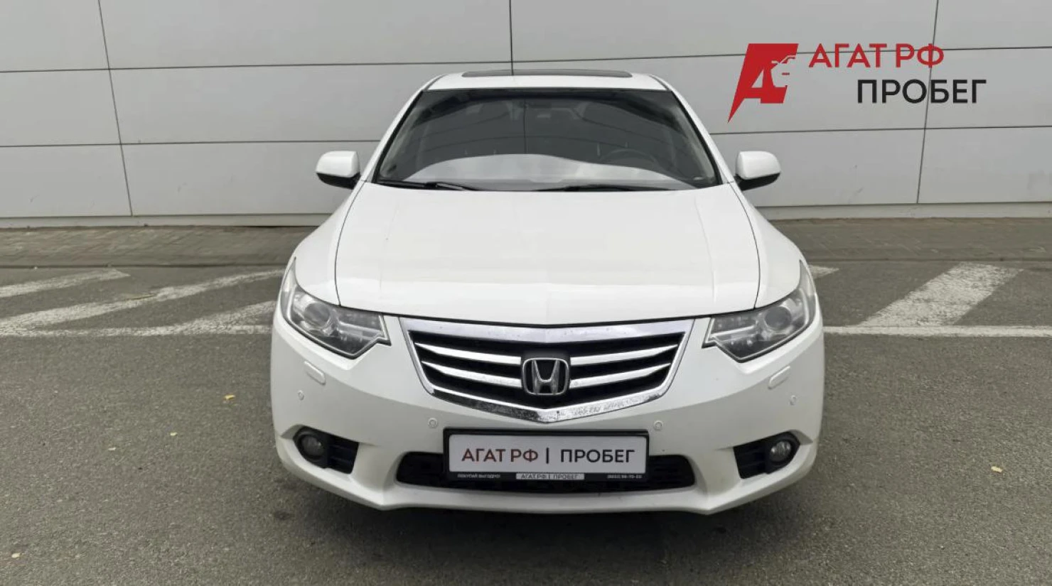 Honda Accord, 2012