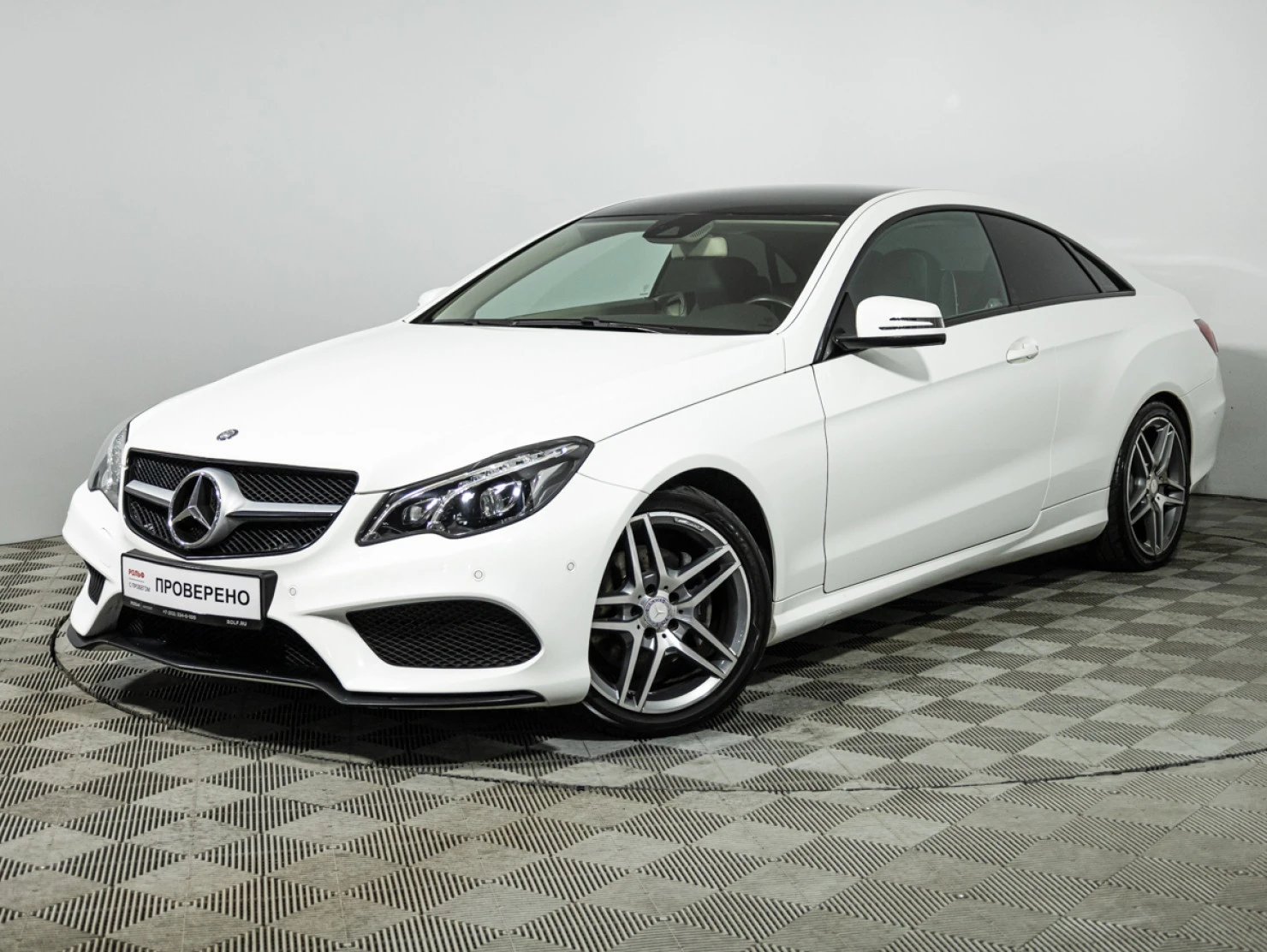 Mercedes-Benz E-Класс, 2014