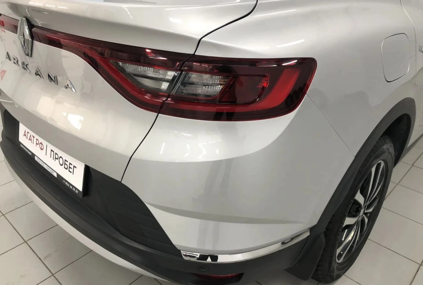 Renault Arkana, 2019