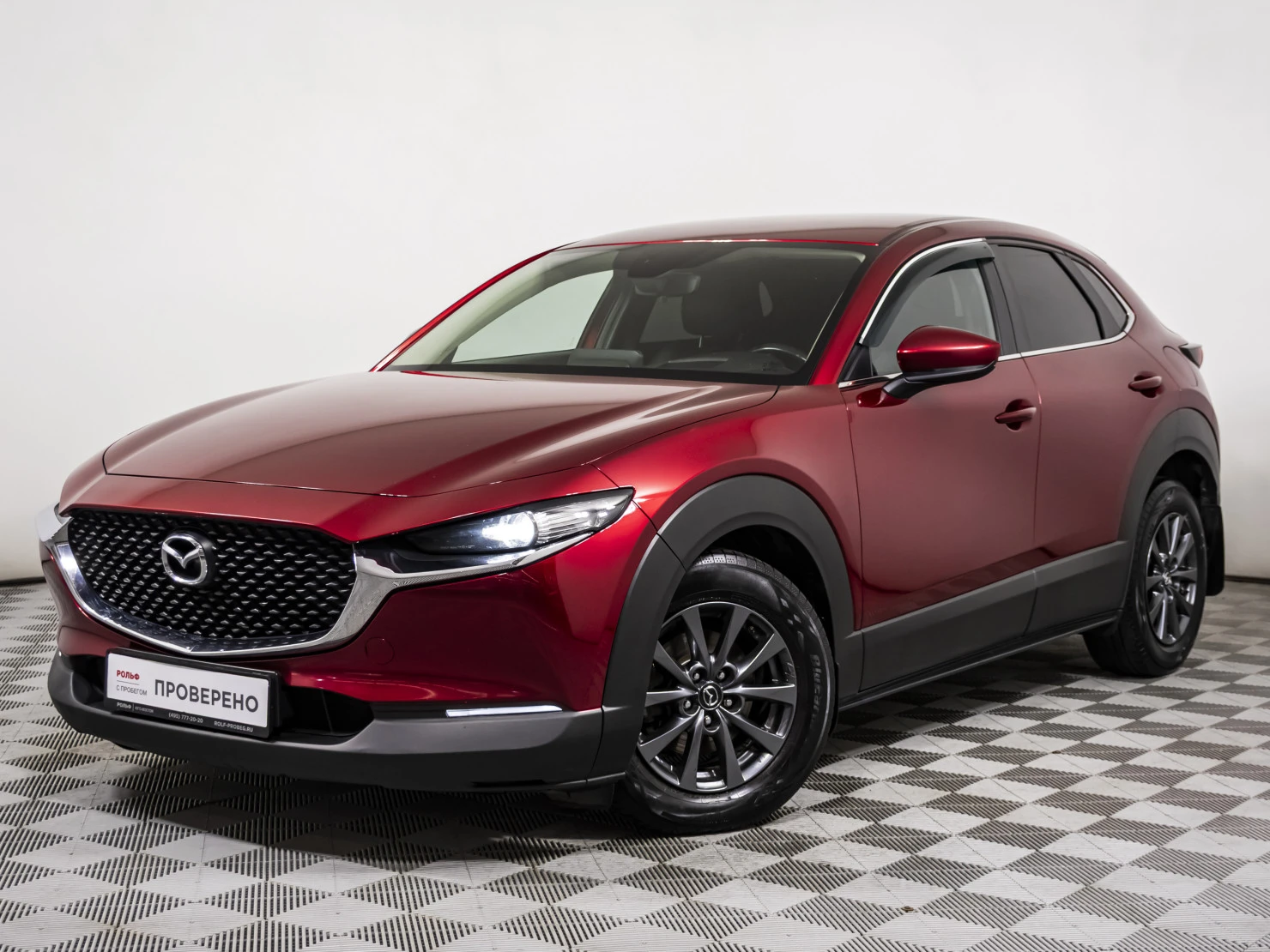 Mazda CX-30, 2021