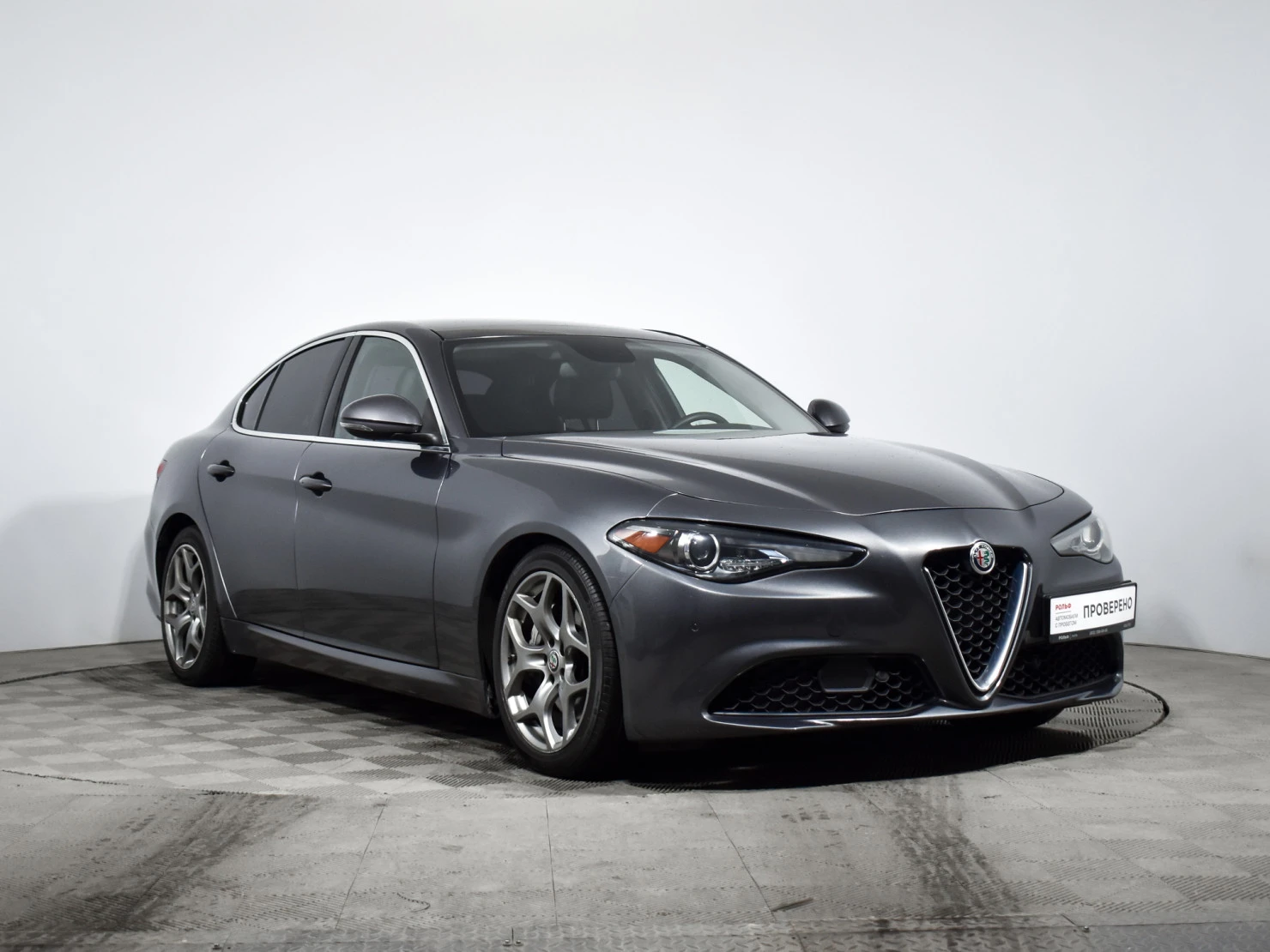 Alfa Romeo Giulia, 2018