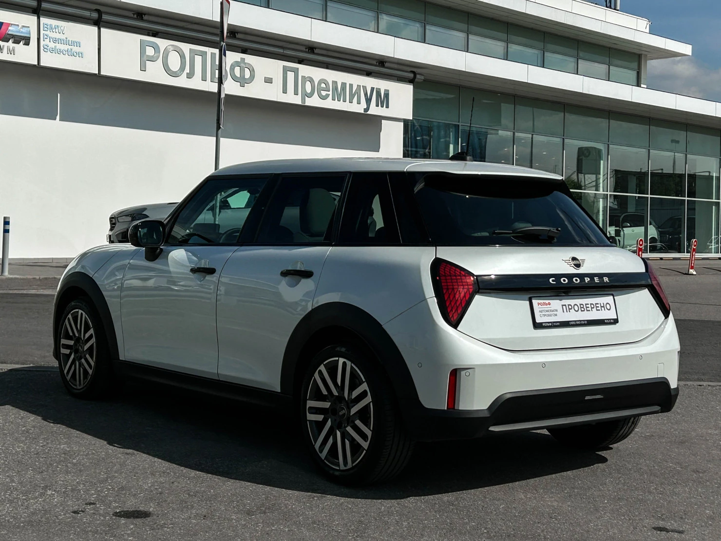 MINI Hatch, 2025