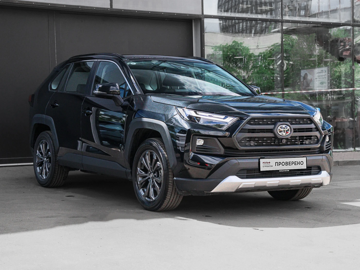 Toyota RAV4, 2025