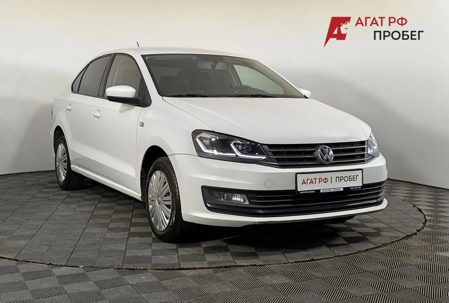 Volkswagen Polo, 2015