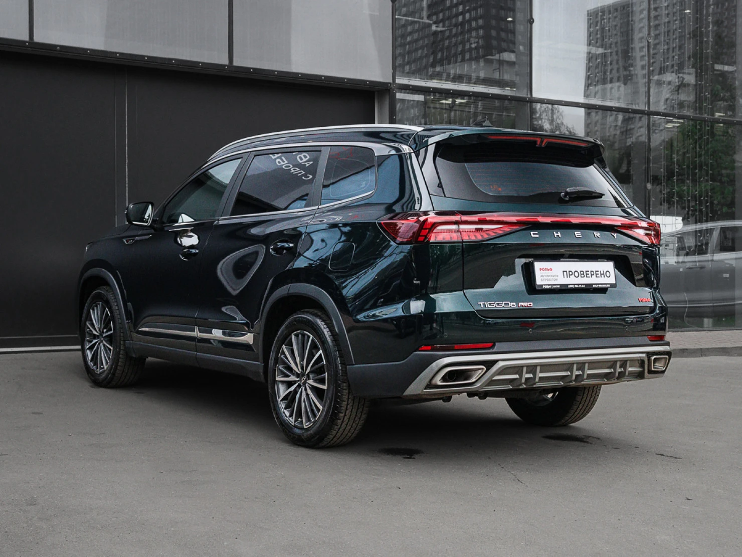 Chery TIGGO 8 Pro MAX, 2024
