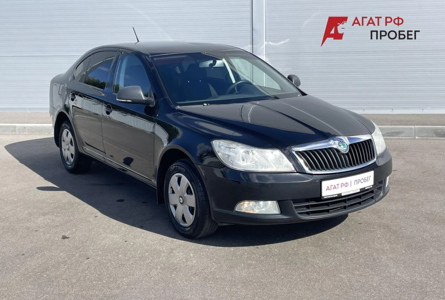 ŠKODA OCTAVIA, 2012