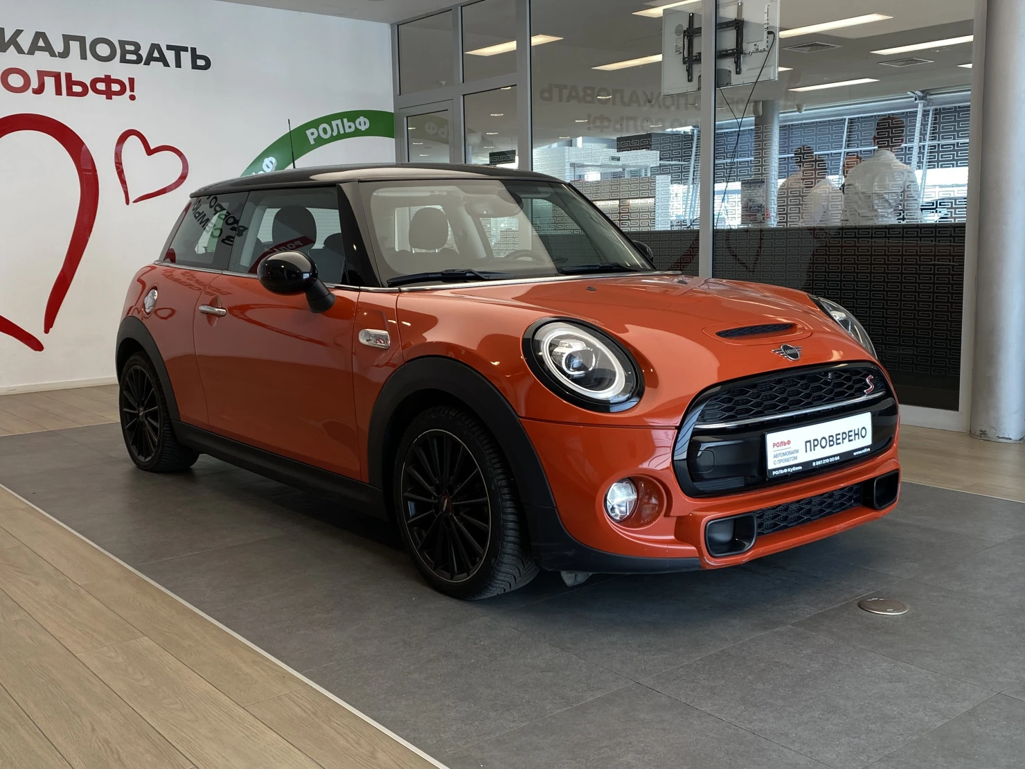 MINI Hatch, 2019