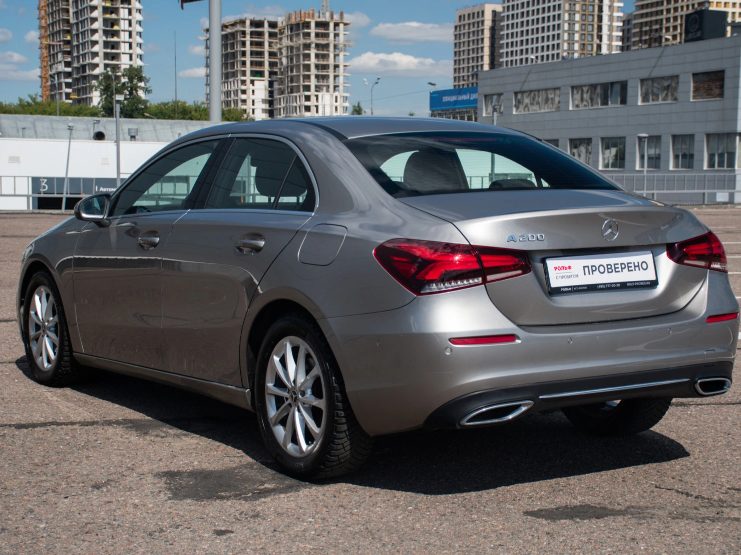 Mercedes-Benz A-Класс, 2019