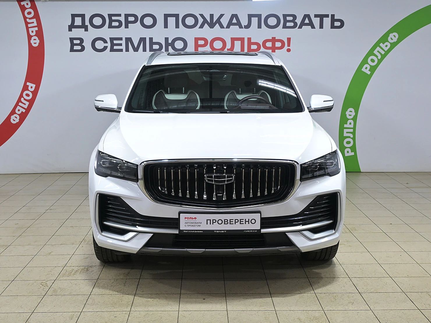 Geely Monjaro, 2022