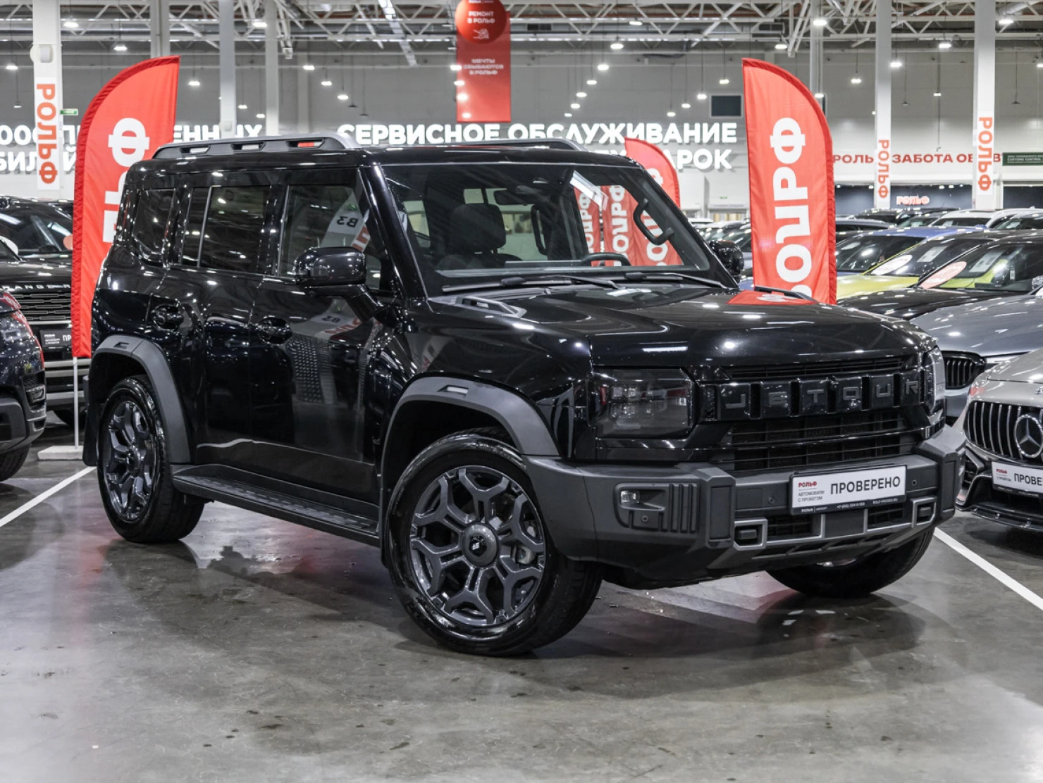 Jetour T2, 2024