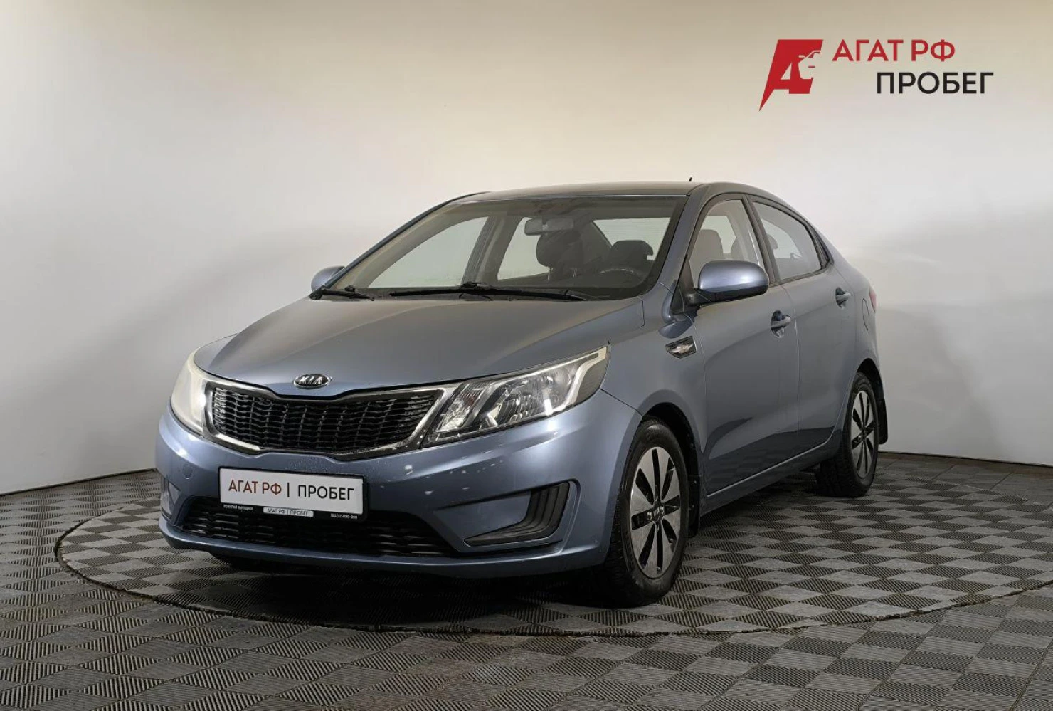Kia Rio, 2013