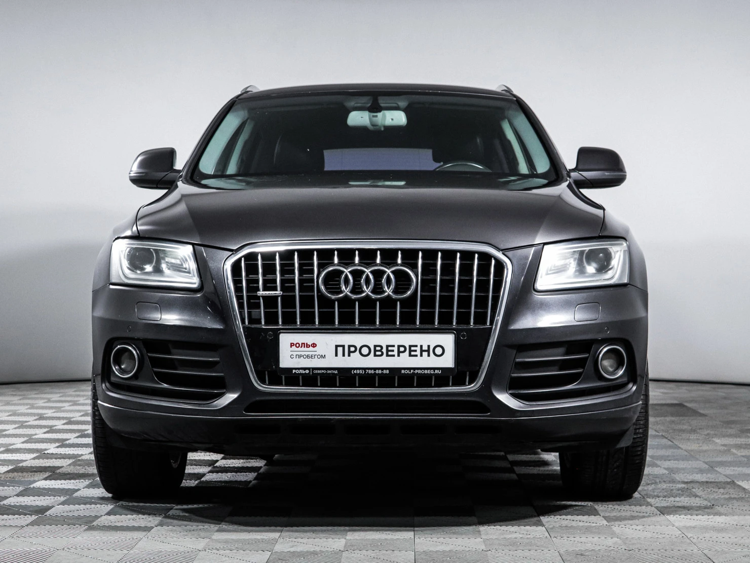 Audi Q5, 2013