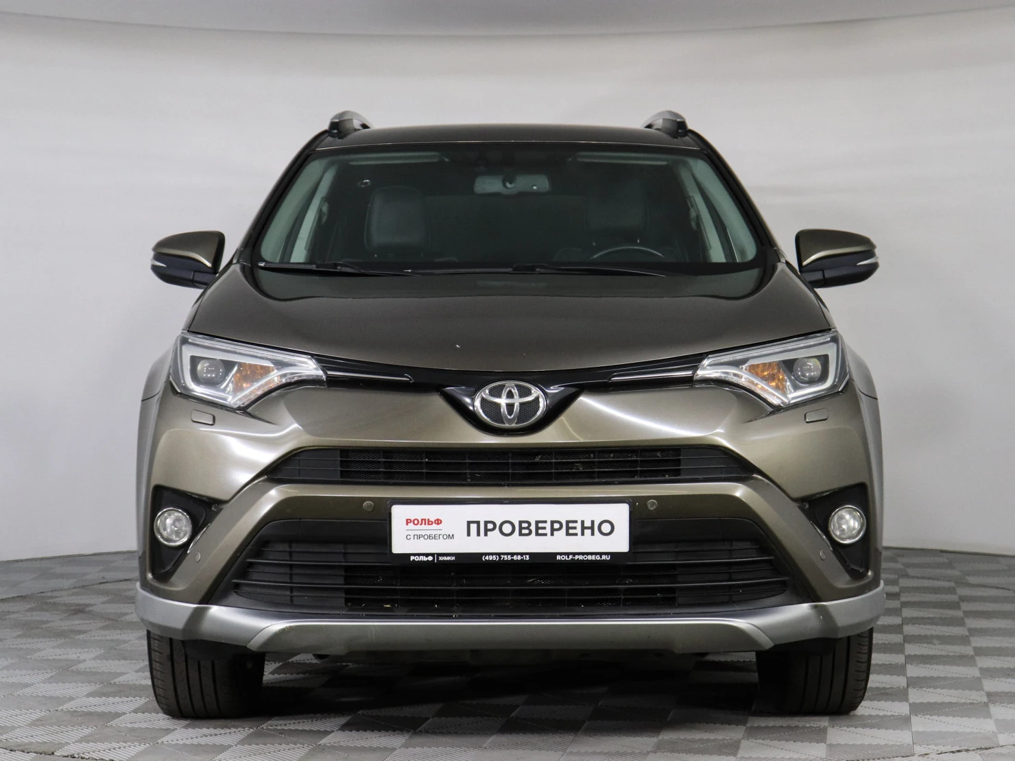 Toyota RAV4, 2017