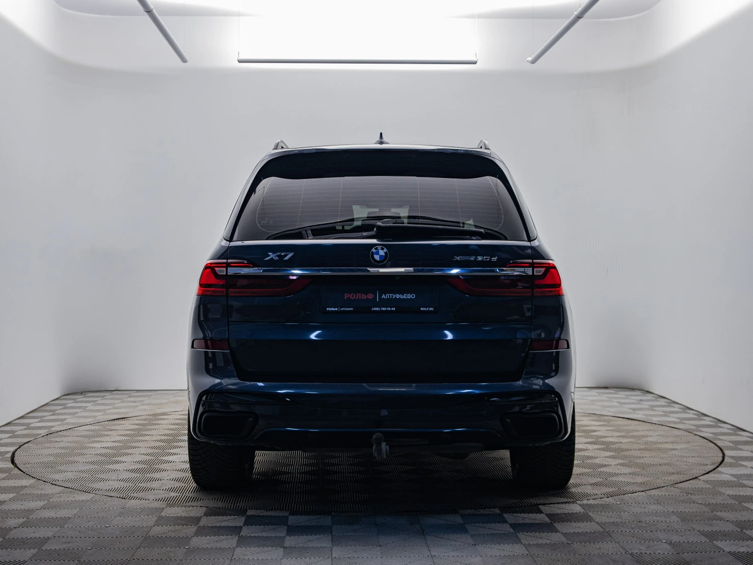 BMW X7, 2020
