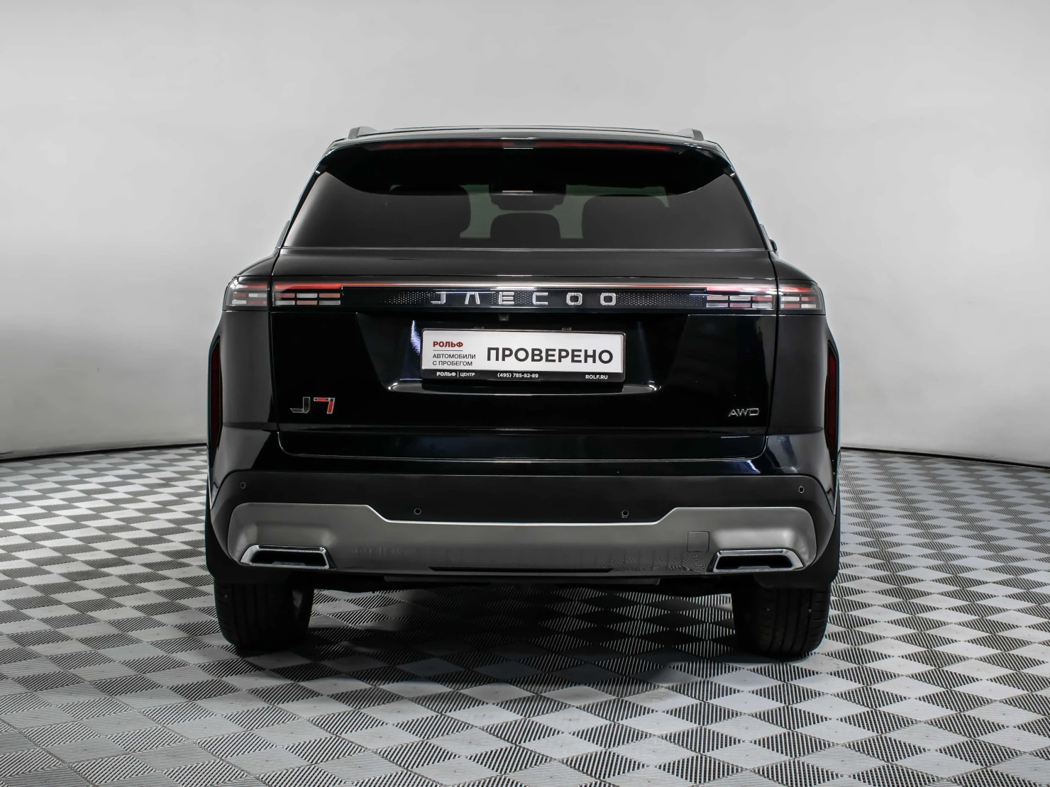 Jaecoo J7, 2023