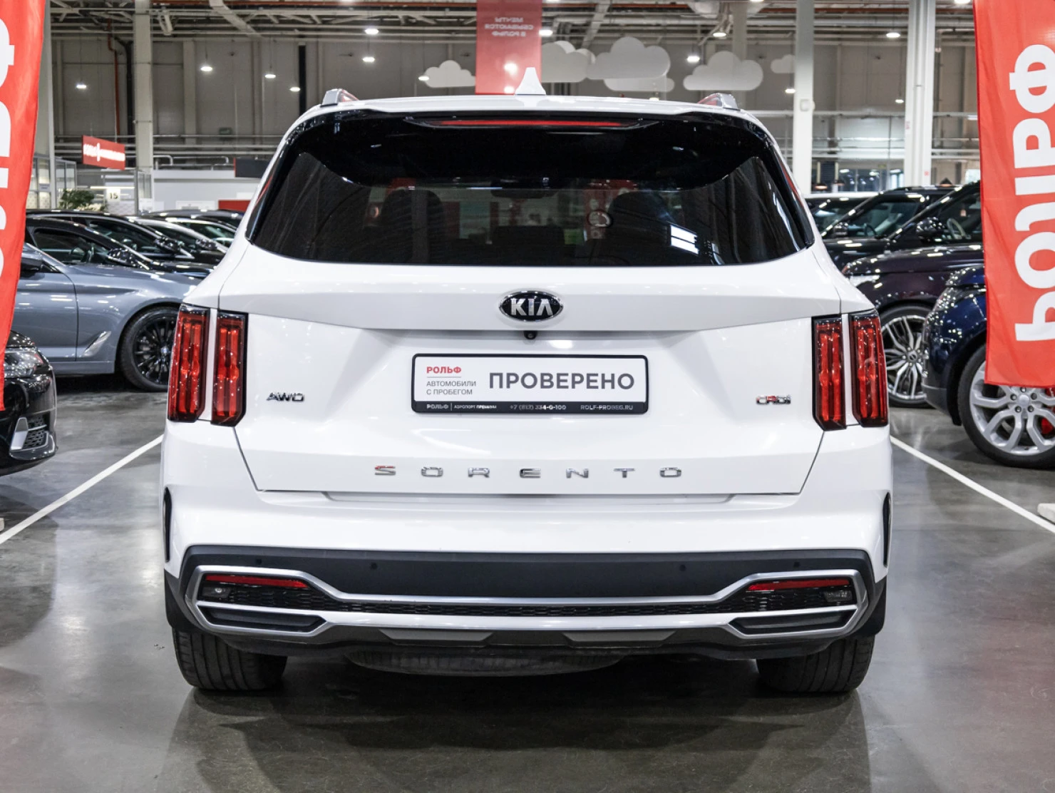 Kia Sorento, 2020