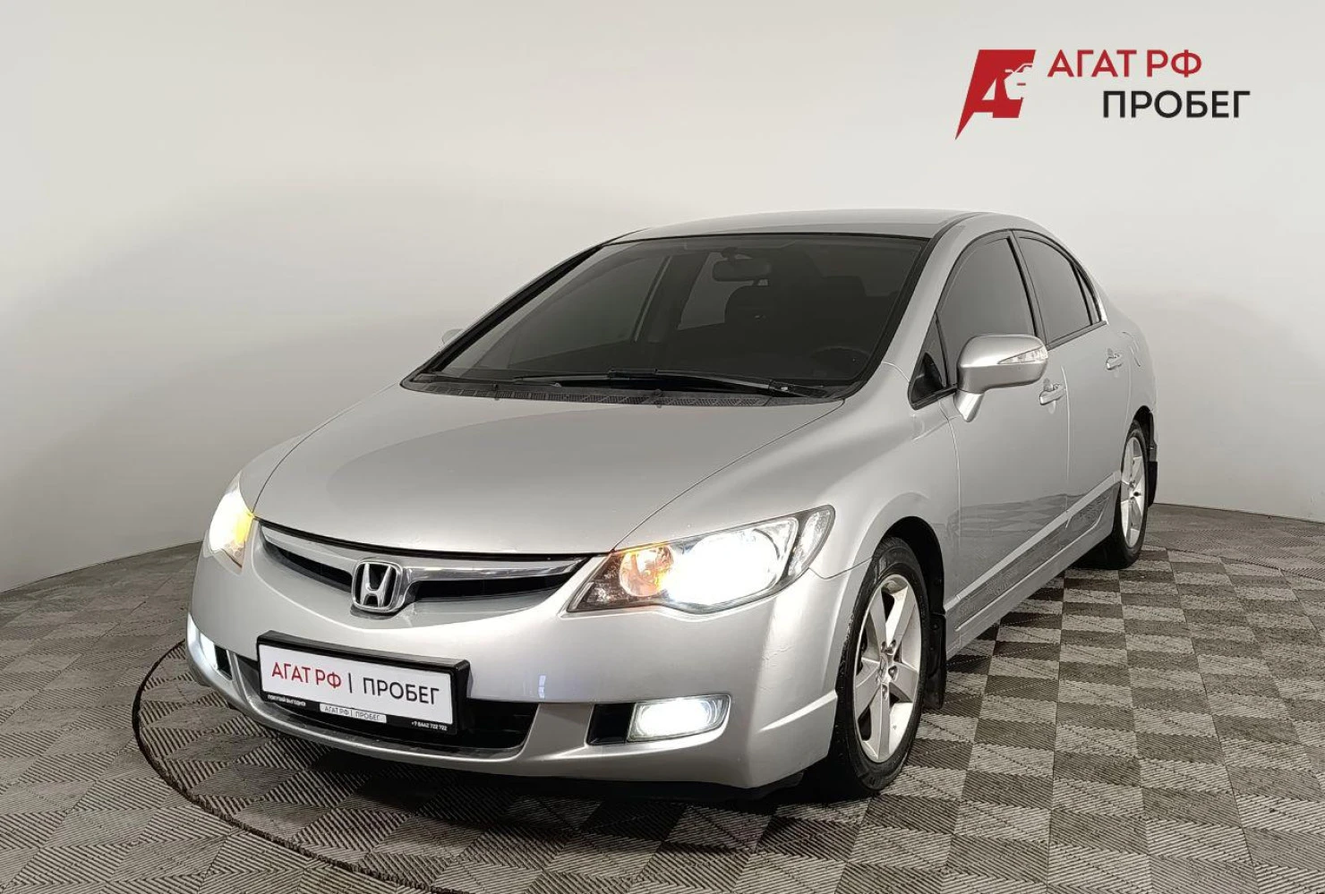 Honda Civic, 2007