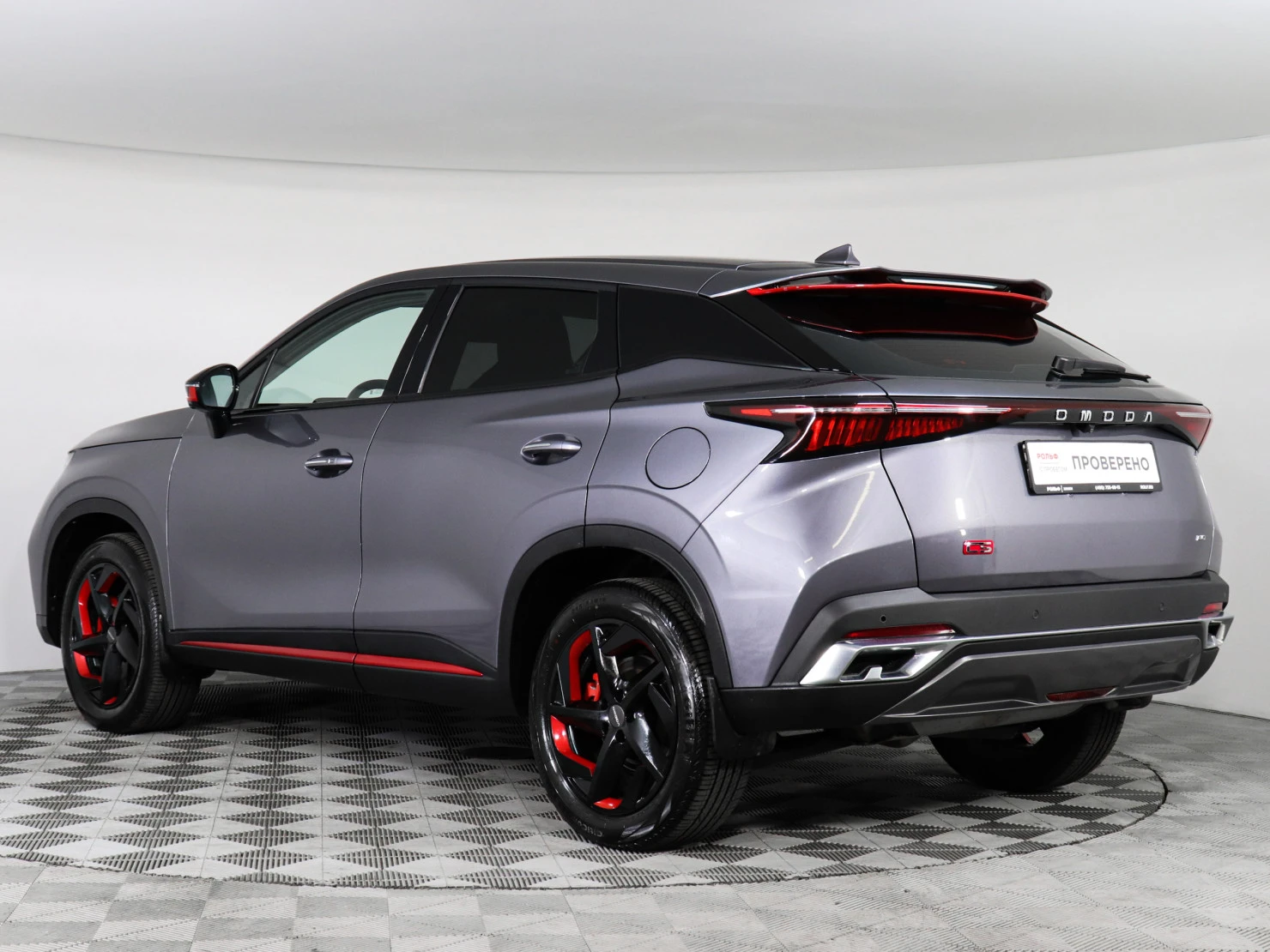 OMODA C5, 2023