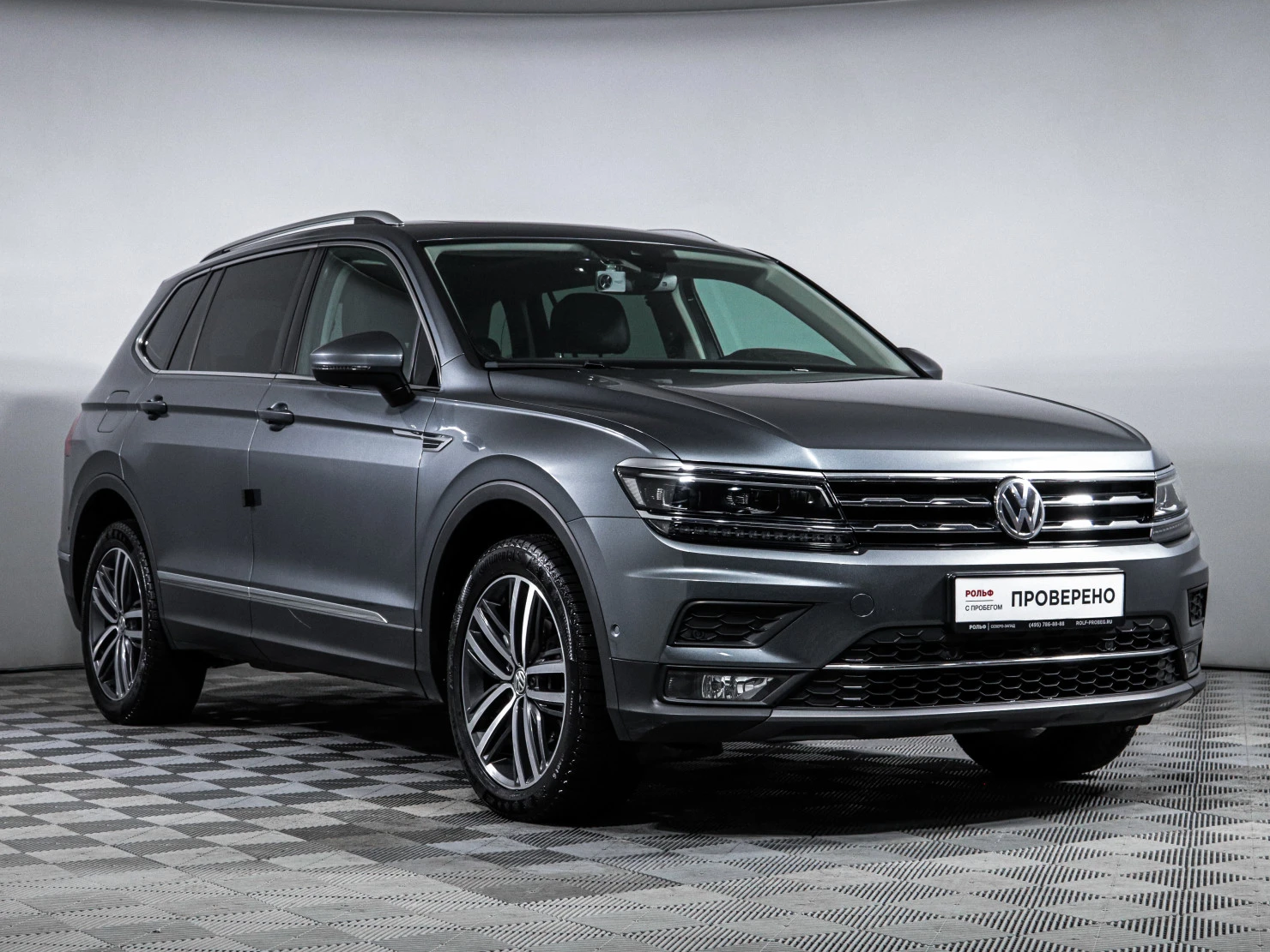 Volkswagen Tiguan, 2020
