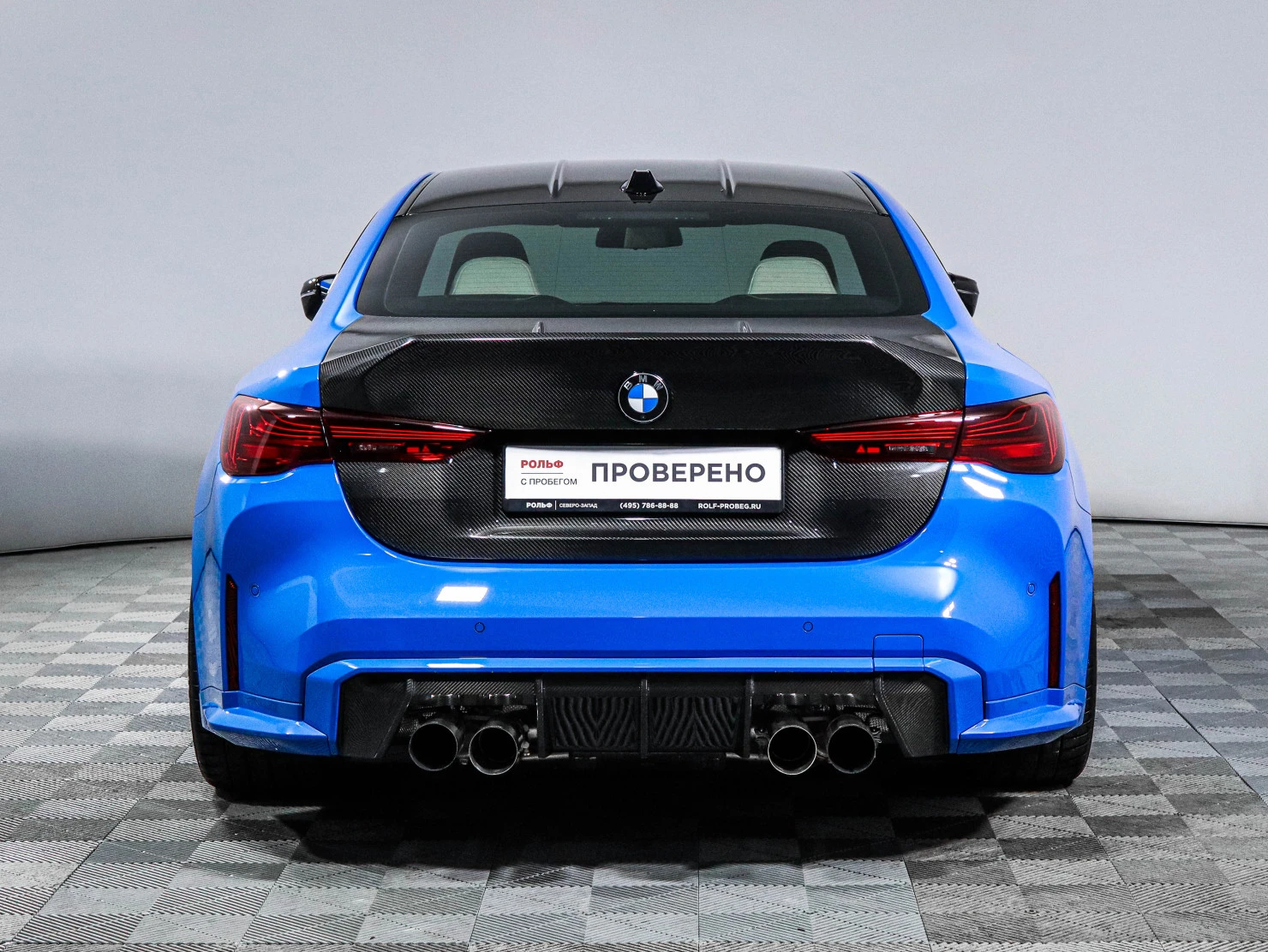 BMW M4, 2024