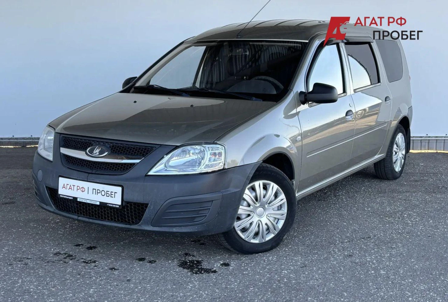 LADA (ВАЗ) Largus, 2014