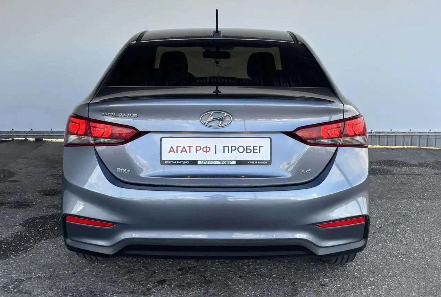 Hyundai Solaris, 2018