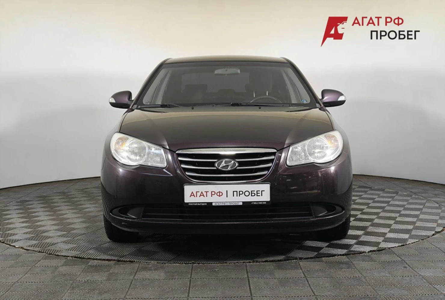 Hyundai Elantra, 2010